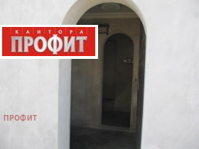   | Imot.bg    5
