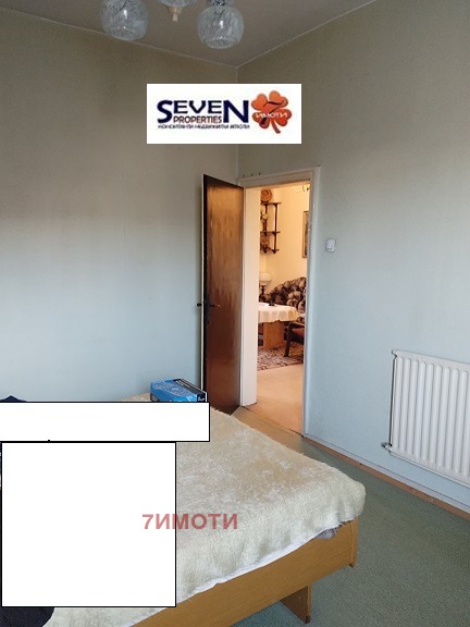 Te koop  1 slaapkamer Sofia , Javorov , 82 m² | 91420580 - afbeelding [7]