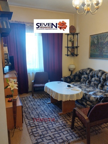 Te koop  1 slaapkamer Sofia , Javorov , 82 m² | 91420580