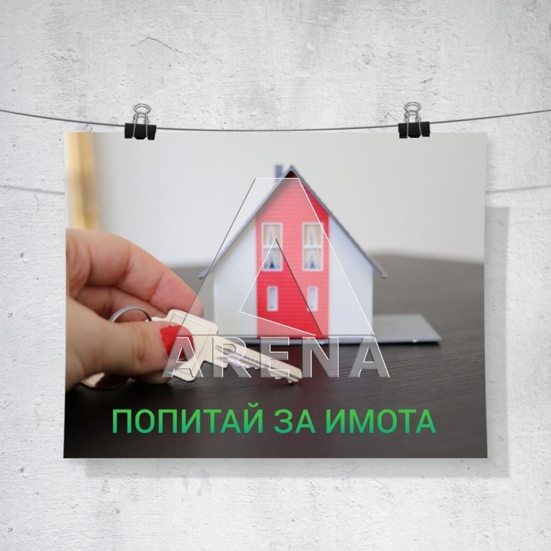 Продава  2-стаен град Пловдив , Въстанически , 64 кв.м | 11592385 - изображение [11]