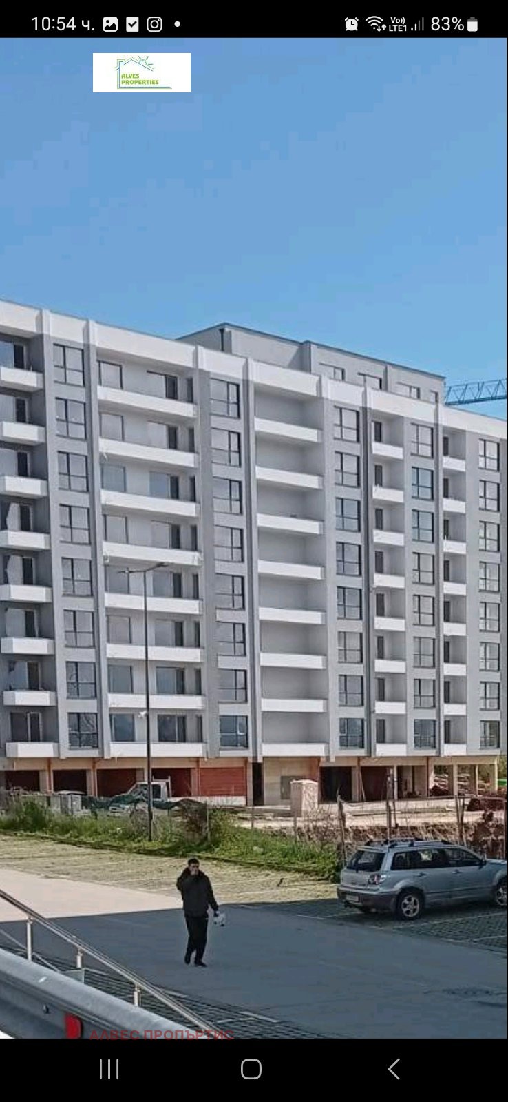 Продава 2-СТАЕН, гр. Варна, Владислав Варненчик 1