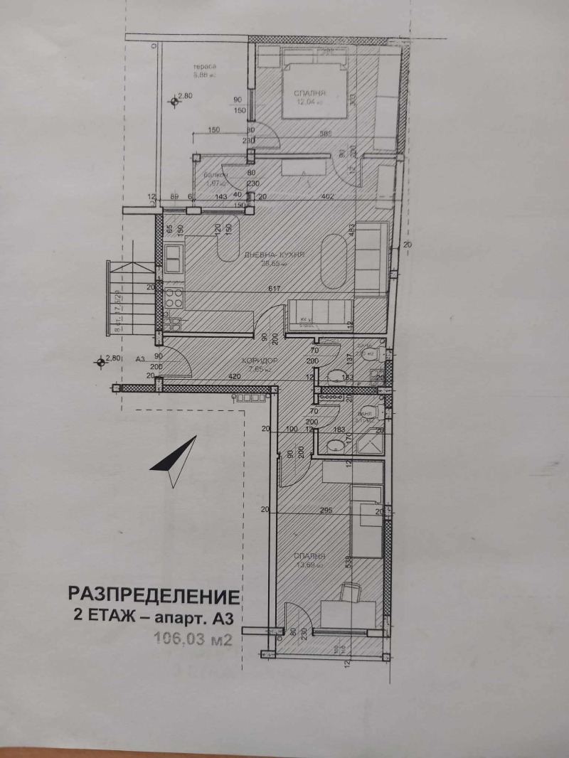 Till salu  2 sovrum Ruse , Centar , 106 kvm | 92989372