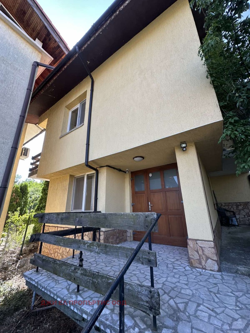 Продава  Къща град София , гр. Банкя , 243 кв.м | 92698706 - изображение [16]