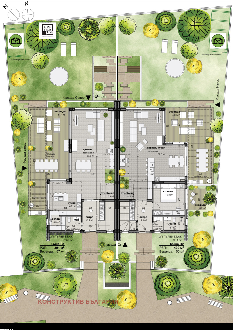 Till salu  Hus Sofia , German , 411 kvm | 51372771 - bild [3]