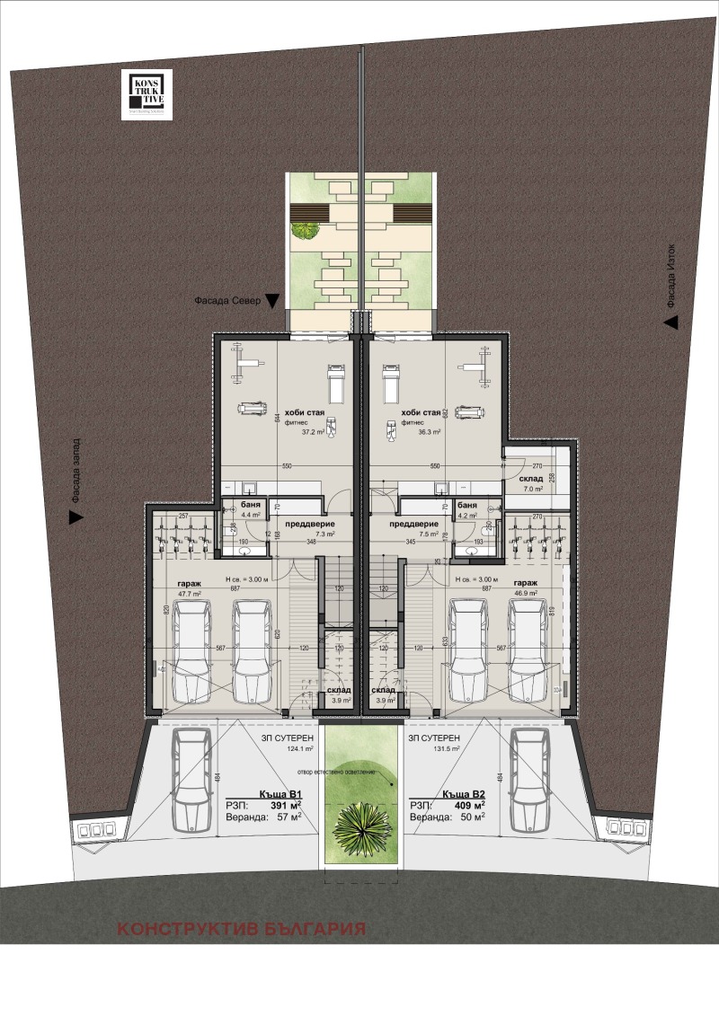 Till salu  Hus Sofia , German , 411 kvm | 51372771 - bild [5]