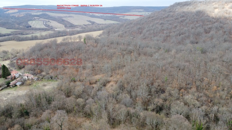 Продава ВИЛА, с. Орляне, област Ловеч, снимка 11 - Вили - 52779680