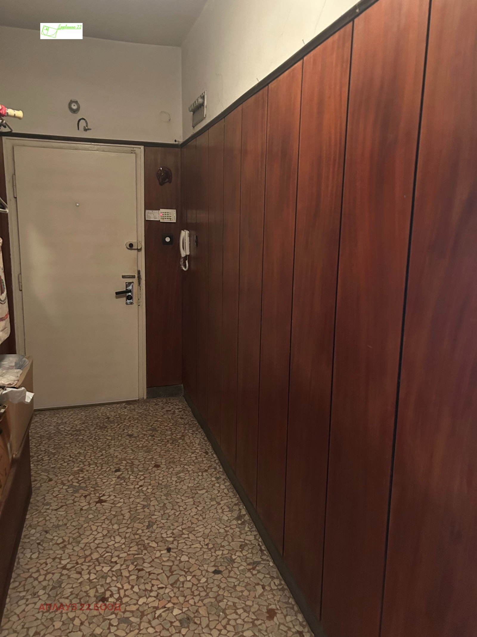 Продава 3-СТАЕН, гр. София, Хиподрума, снимка 6 - Апартаменти - 54708321