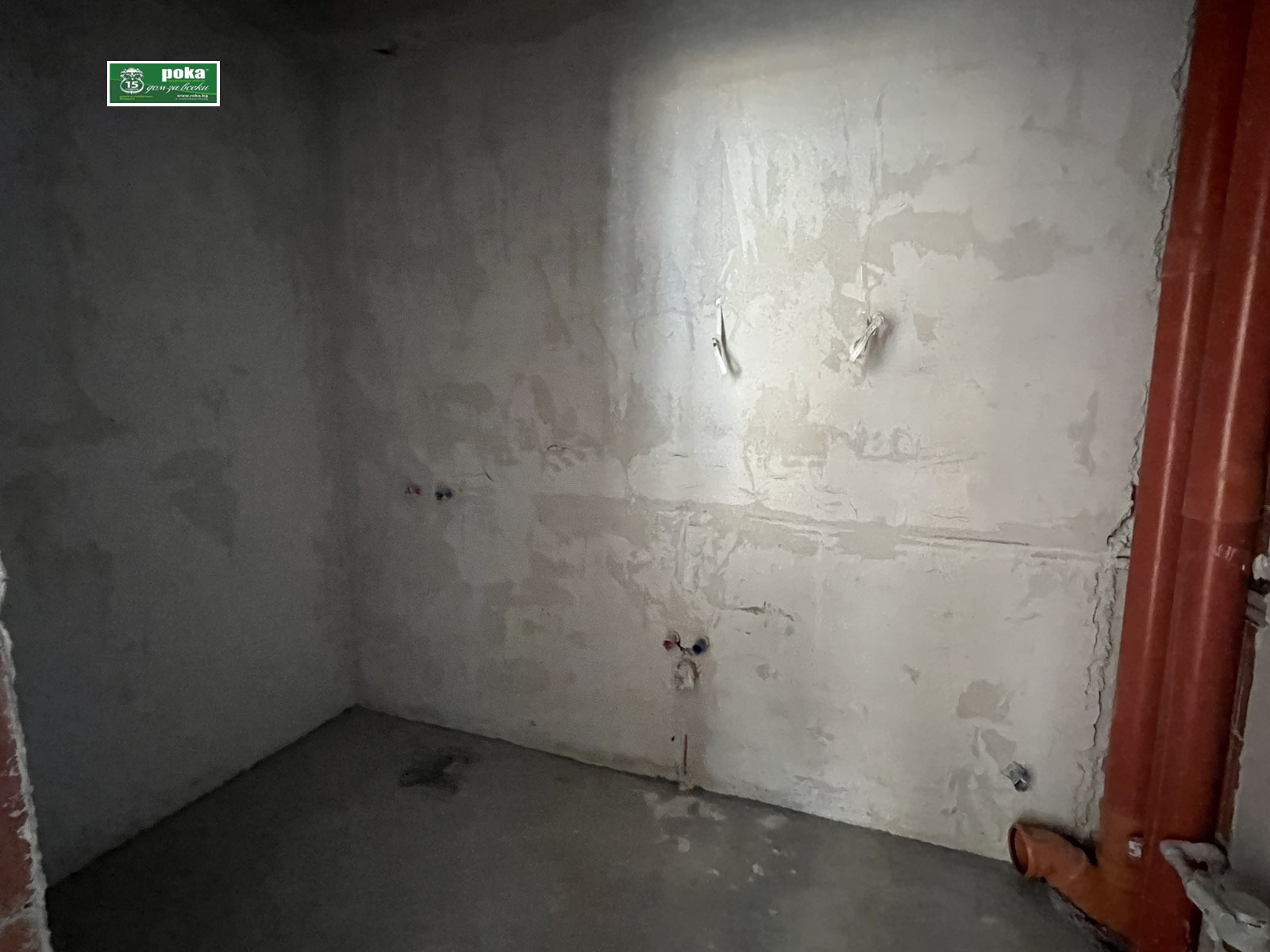 Продава 3-СТАЕН, гр. Стара Загора, Железник - център, снимка 2 - Апартаменти - 54879024