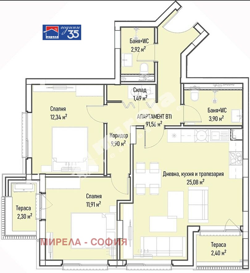 Продава 3-СТАЕН, гр. София, Младост 4