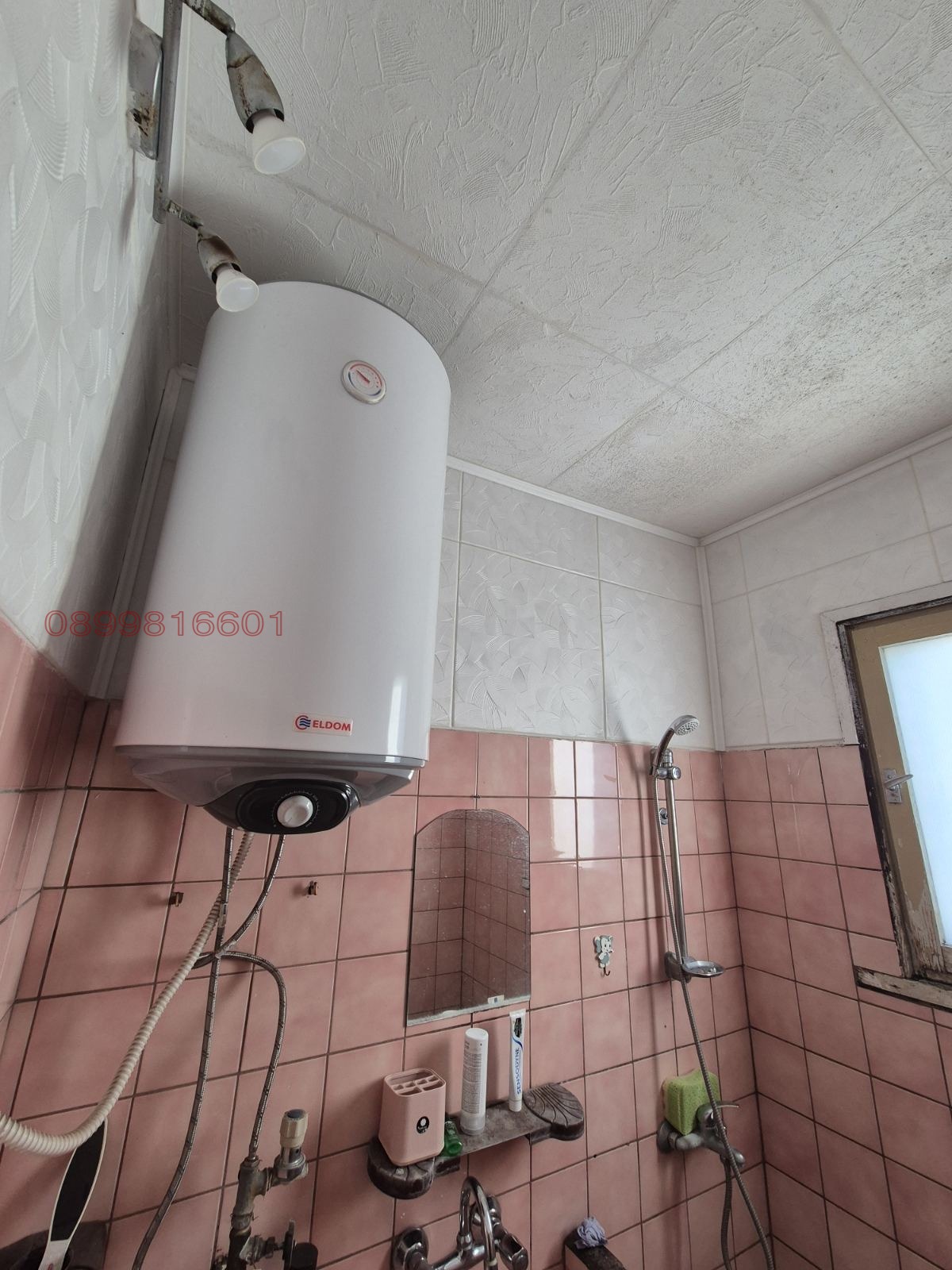 Продава 4-СТАЕН, гр. Пловдив, Коматево, снимка 4 - Апартаменти - 53615992