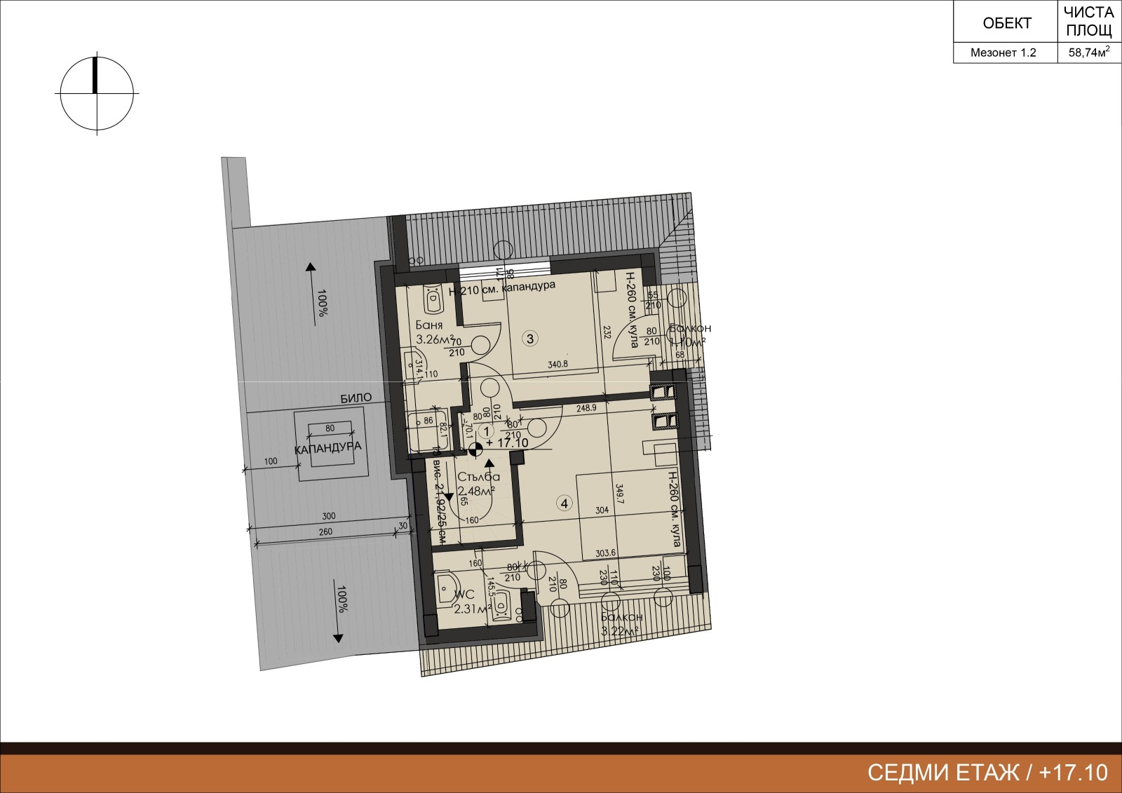 Продава МЕЗОНЕТ, гр. София, Оборище, снимка 4 - Апартаменти - 54173983