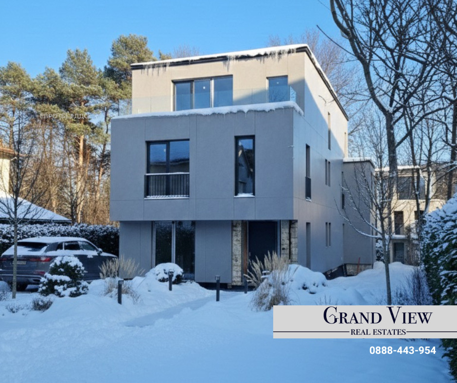 Продава КЪЩА, гр. София, Драгалевци, снимка 6 - Къщи - 54558403