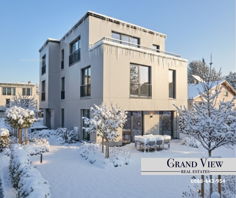 Продава КЪЩА, гр. София, Драгалевци, снимка 5 - Къщи - 54558403