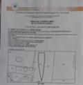 Продава ПАРЦЕЛ, гр. София, Дружба 2, снимка 5