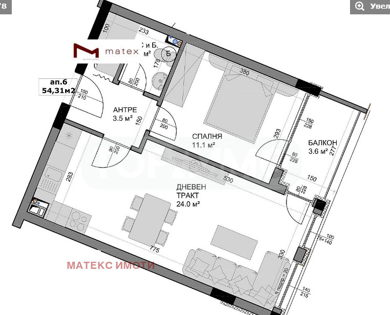 ������� 2-����� | Imot.bg � ����������� 6