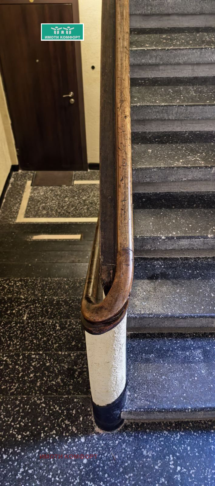 ������� 3-����� | Imot.bg � ����������� 7