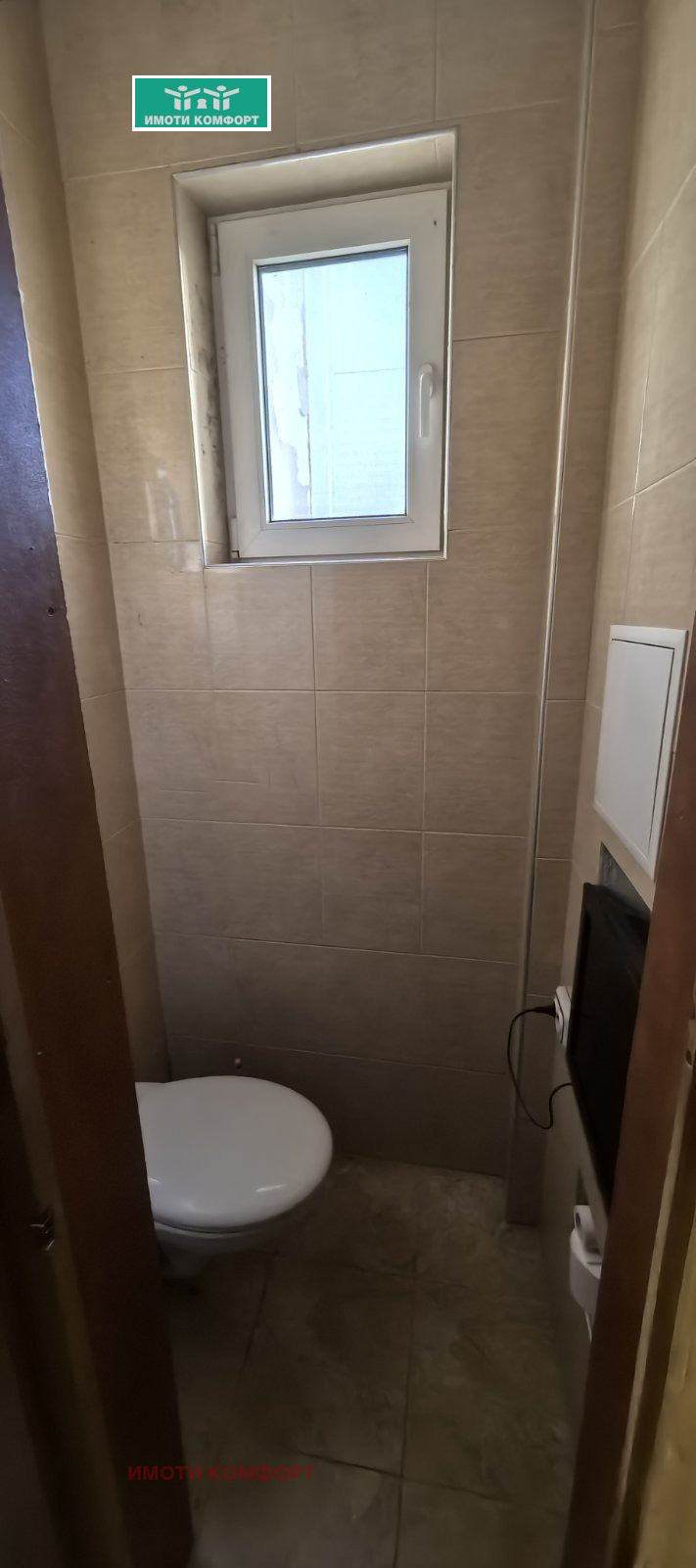 ������� 3-����� | Imot.bg � ����������� 4