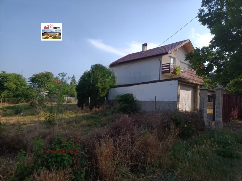 ������� ���� | Imot.bg � ����������� 1