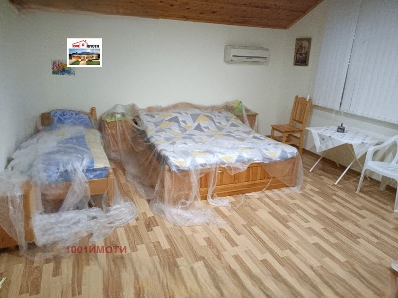 ������� ���� | Imot.bg � ����������� 7