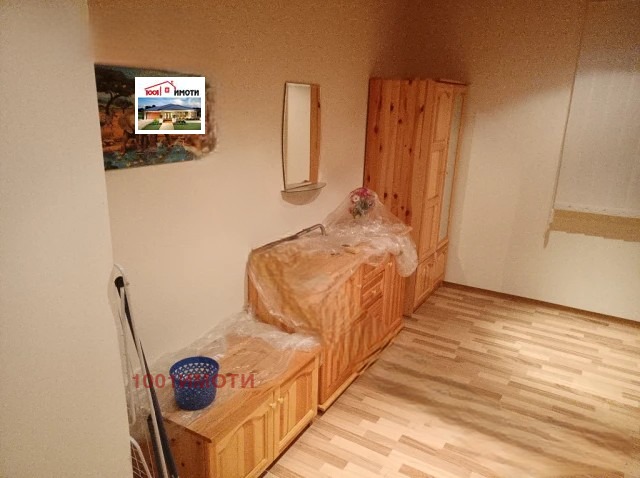 ������� ���� | Imot.bg � ����������� 3