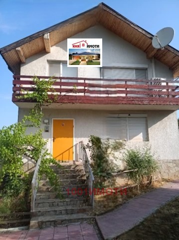 ������� ���� | Imot.bg � ����������� 4