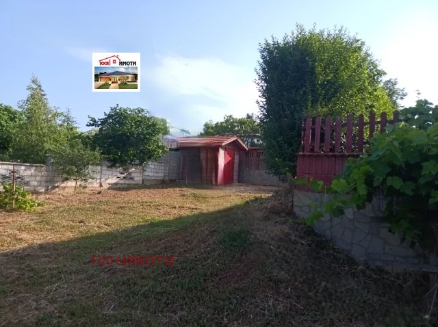 ������� ���� | Imot.bg � ����������� 11