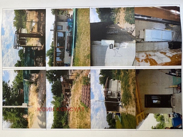 ������� ����� | Imot.bg � ����������� 1