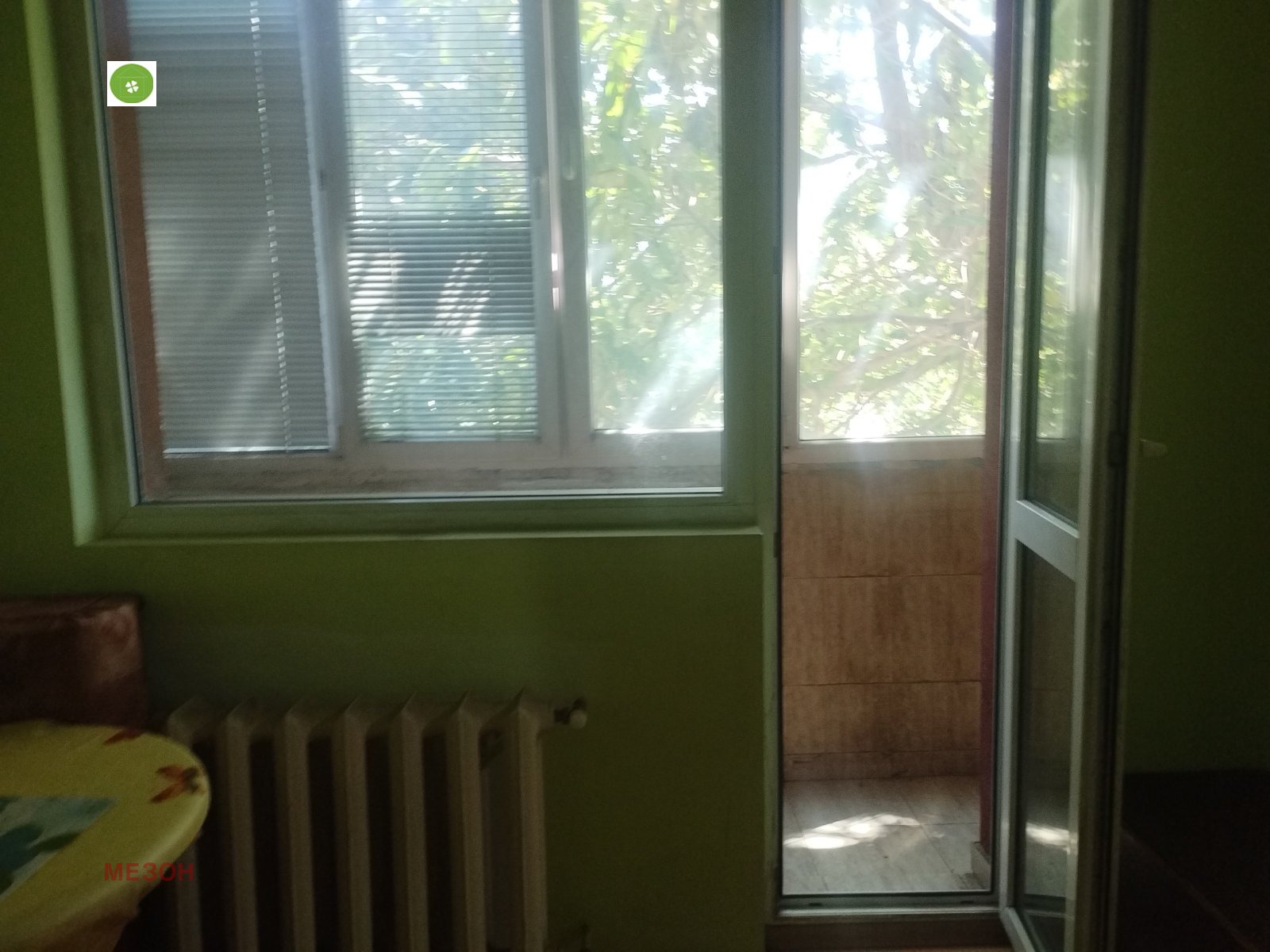 ������� 2-����� | Imot.bg � ����������� 9