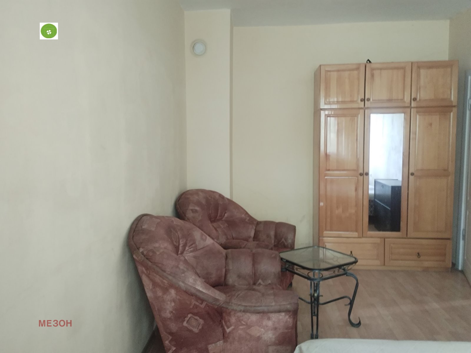 ������� 2-����� | Imot.bg � ����������� 5