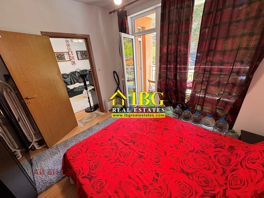 ������� 2-����� | Imot.bg � ����������� 12