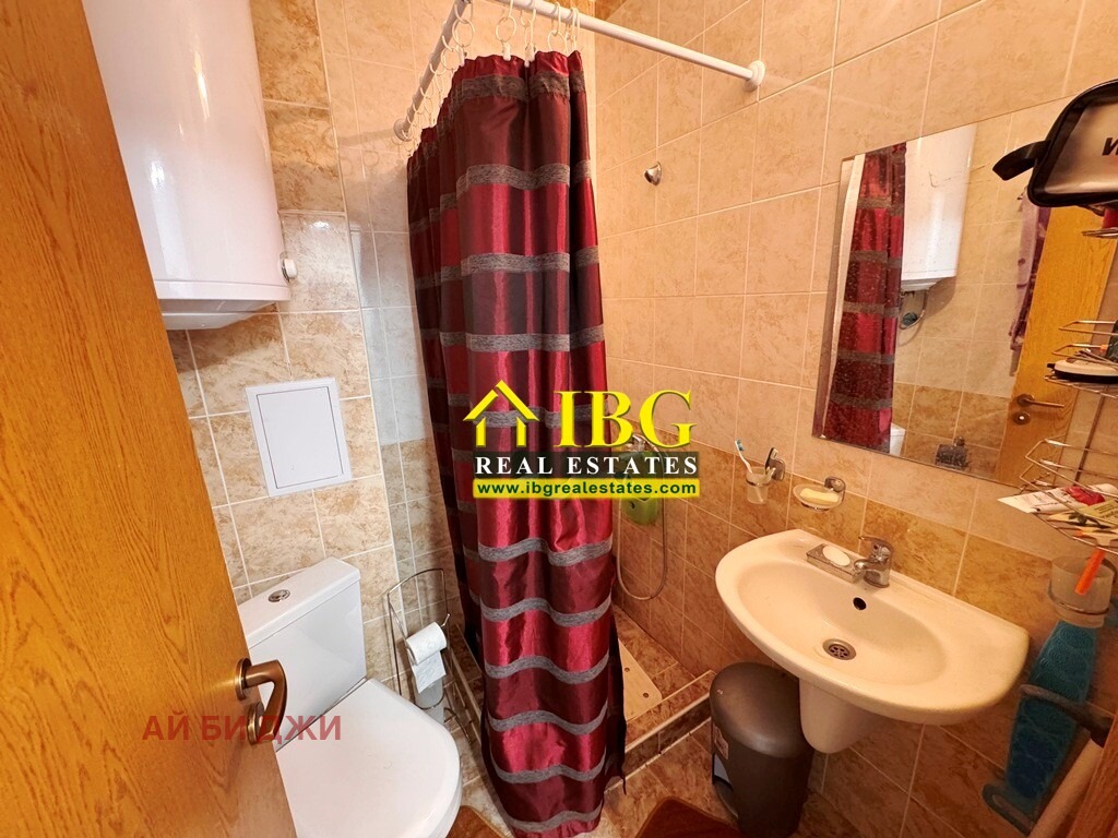 ������� 2-����� | Imot.bg � ����������� 14