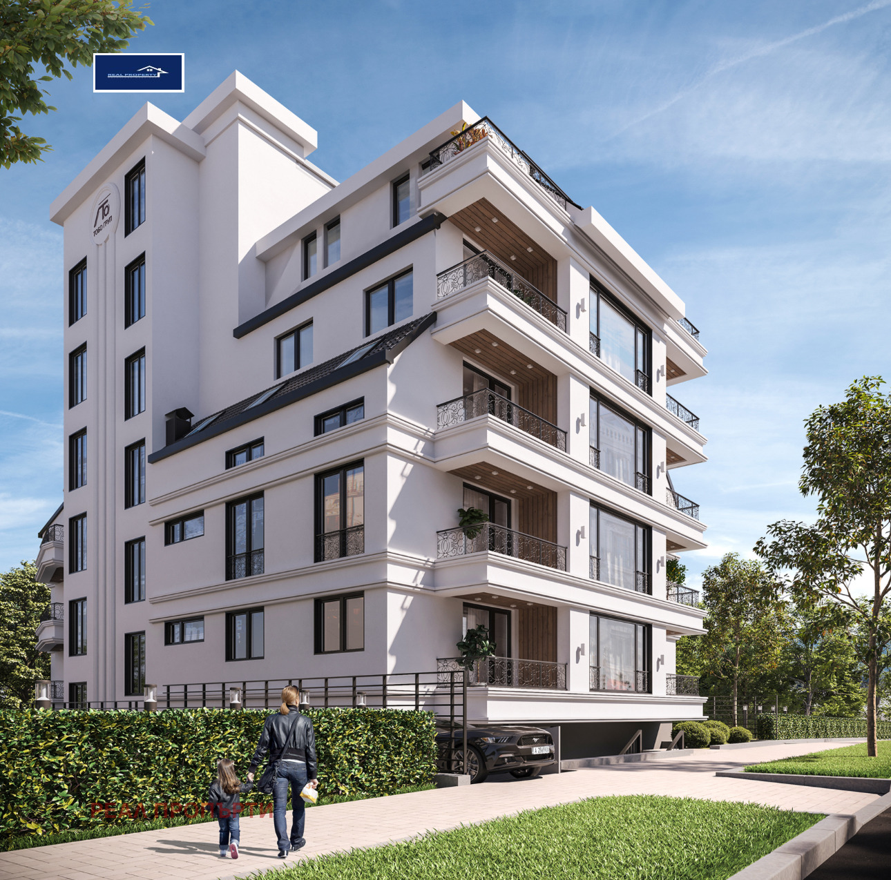 ������� 3-����� | Imot.bg � ����������� 4