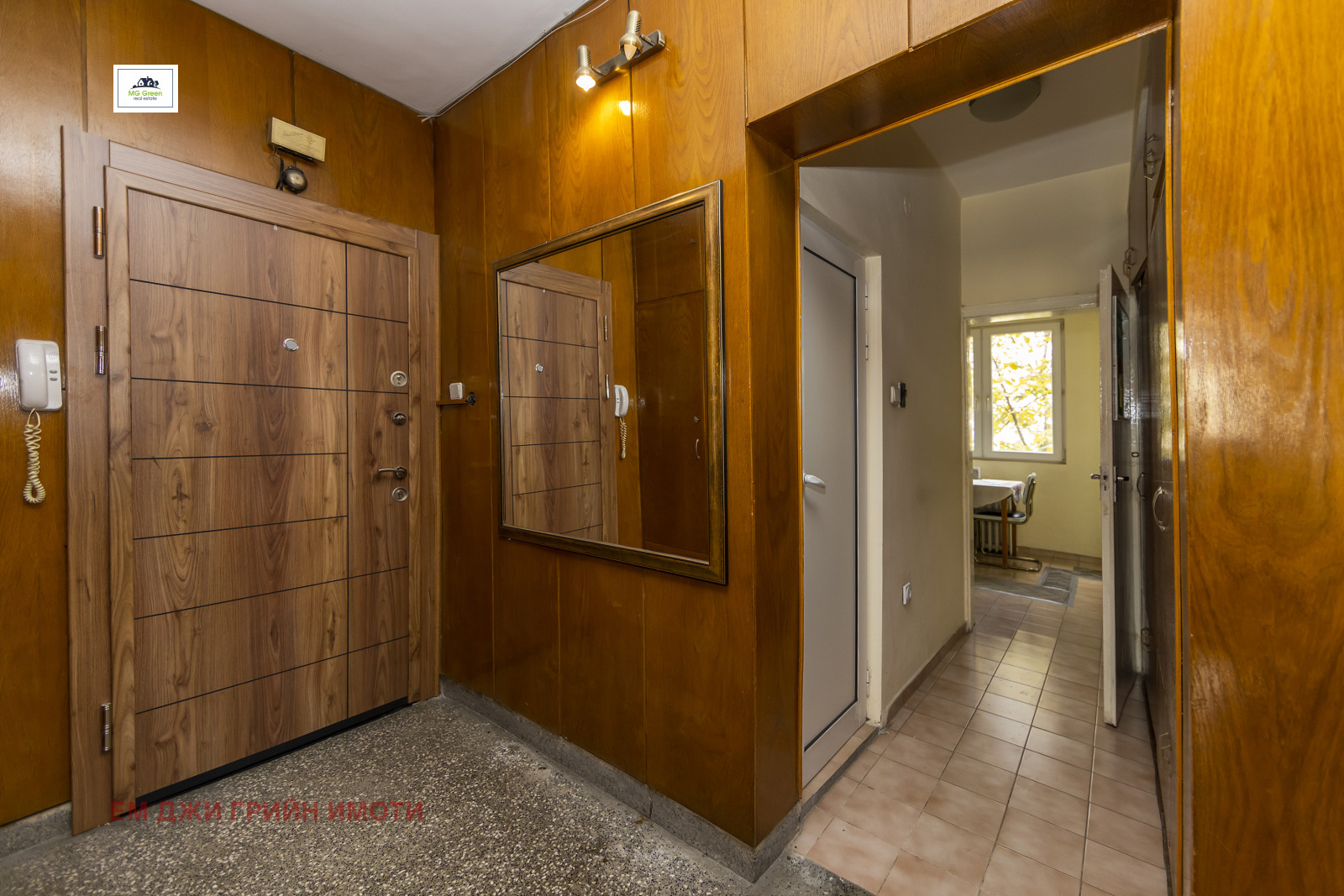 ������� 4-����� | Imot.bg � ����������� 10