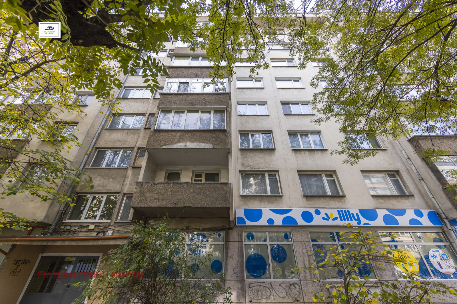 ������� 4-����� | Imot.bg � ����������� 9