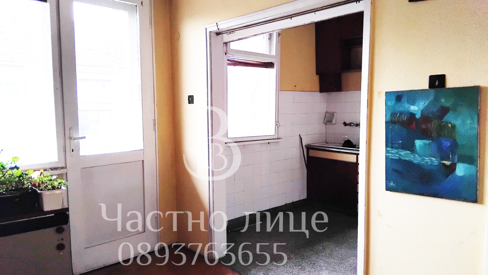 ������� 4-����� | Imot.bg � ����������� 7