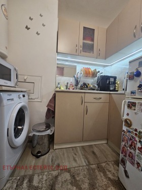 Stüdyo Drujba 1, Sofia 12