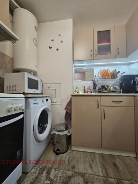 Stüdyo Drujba 1, Sofia 13
