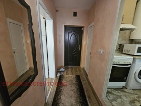 Stüdyo Drujba 1, Sofia 7