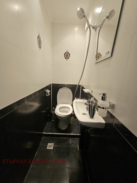 Stüdyo Drujba 1, Sofia 16