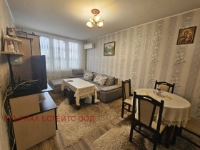 Stüdyo Drujba 1, Sofia 2
