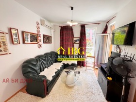 ������� 2-����� | Imot.bg � ����� ������ 8