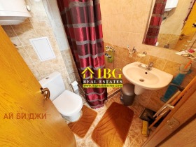 ������� 2-����� | Imot.bg � ����� ������ 13