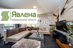 2 chambres Dianabad, Sofia