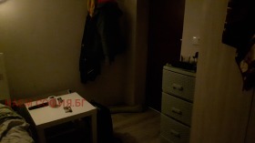  3- | Imot.bg    10