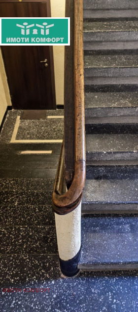 ������� 3-����� | Imot.bg � ����� ������ 7