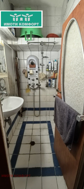 ������� 3-����� | Imot.bg � ����� ������ 5