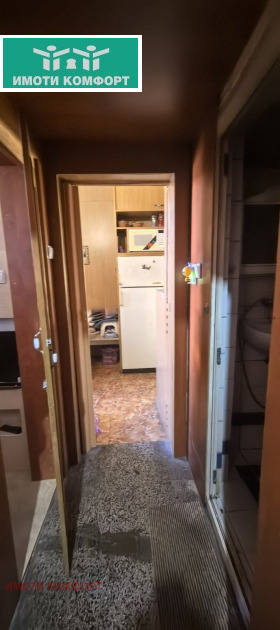 ������� 3-����� | Imot.bg � ����� ������ 3