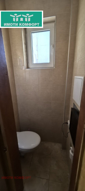 ������� 3-����� | Imot.bg � ����� ������ 4