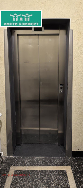 ������� 3-����� | Imot.bg � ����� ������ 8