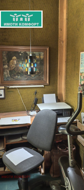 ������� 3-����� | Imot.bg � ����� ������ 2